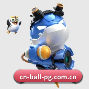 PG电子中国官网 APP 界面