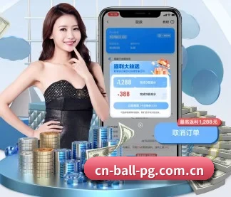 AI 革新 - AI 与大数据深度融合,为用户提供个性化的智能服务。